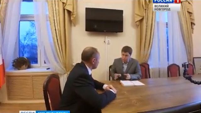 Вести  События Недели Великий Новгород 19 11 17