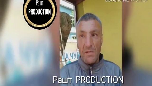 Абоси гарми барои шамшоди старексчи смотреть онлайн