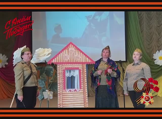 Флешмоб «В сердце ты у каждого, Победа!», сотрудники столовой смотреть онлайн