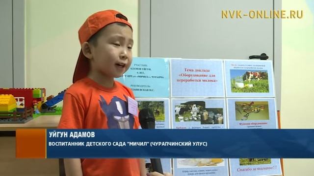 Якутские школьники продемонстрировали прототипы роботов, способных послужить в реальной жизни смотреть онлайн