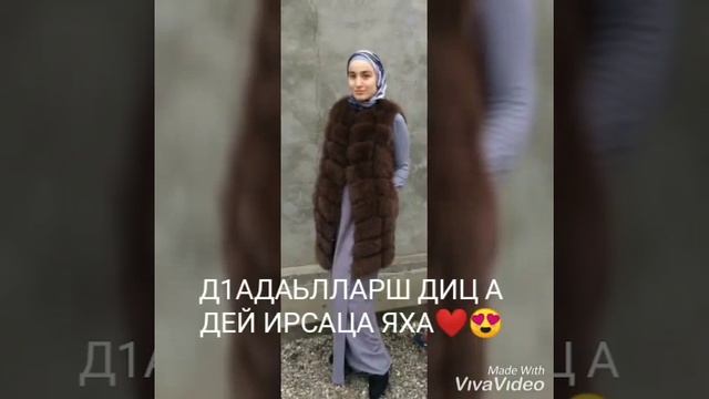 Очень красивая видео с надписями 😍 смотреть онлайн