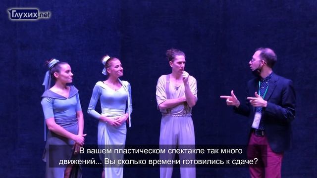 "Территория жеста" - 2020. День первый смотреть онлайн