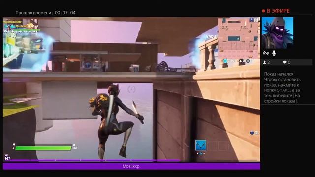 Фортнайт если ты знайешь Андертейл то ети карты тебе по вкусу смотреть онлайн