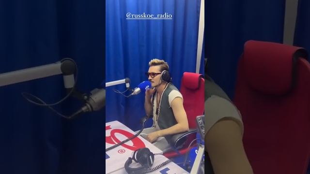 Дима Билан . Эфир на 
