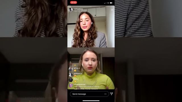 Ирина Разумовская / Соня Шапкина смотреть онлайн