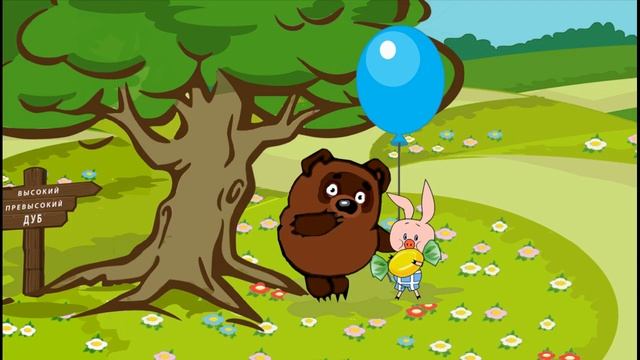 Поздравление для Наташи смотреть онлайн