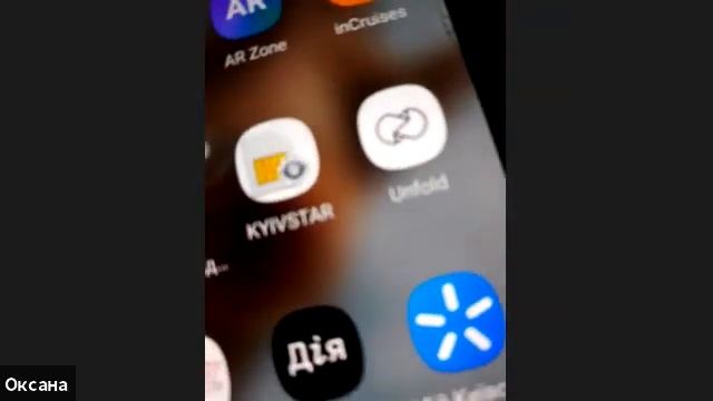 25.11 Оксана Каталюк ! Мульти- медиа приколы для соц.сетей😊