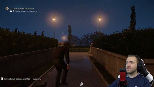 Cyberpunk 2077 Mafia "Баги, Приколы, Фейлы" смотреть онлайн