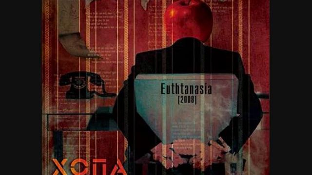 Хопа Нова - Чисто Ф / Hopa Nova - Chysto F смотреть онлайн