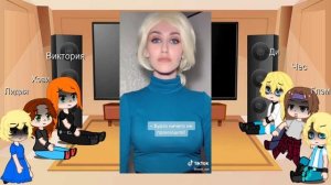 Реакция «Metal family» на Лидию 1/2 gacha club