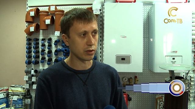 Строим вместе_11.08.2017_СольТВ смотреть онлайн
