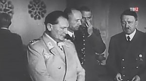 ФСБ рассекретила документы о смерти Гитлера / События на ТВЦ