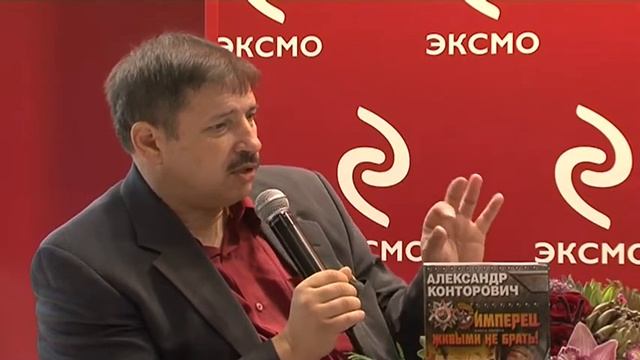 ММКВЯ 2012. День четвертый смотреть онлайн