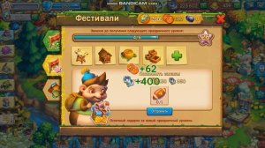 Новый 42 уровень в игре Ёжики