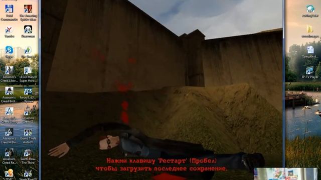 Postal 2 баги приколы фейки смотреть онлайн