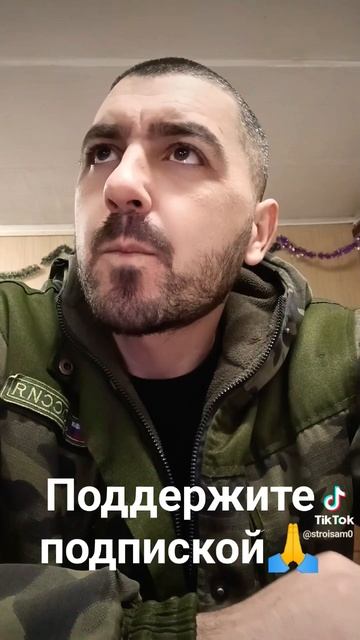 #shorts #строительство #юмор #приколы #ржака #рекомендации