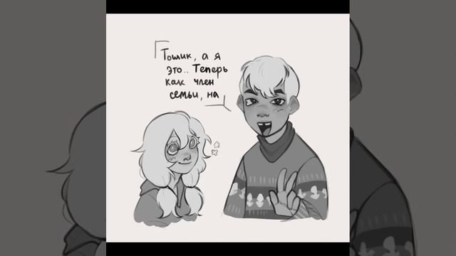 прода на 3 лайка смотреть онлайн