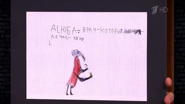 ПРИКОЛЫ 2019 ЛУЧШЕЕ ЧУДИКИ ИЗ СОЦСЕТЕЙ #27😂ЛЮТЫЕ ПРИКОЛЫ РЖАКА ДО СЛЕЗ смотреть онлайн