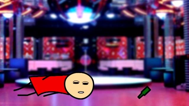 После вечеринки! смотреть онлайн