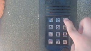 Как открыть домофон визит.