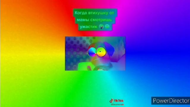 больше всего Sponsored By Preview 2 Effects