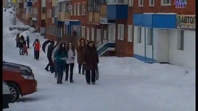 В Анжеро-Судженске гуляла смерть с косой смотреть онлайн