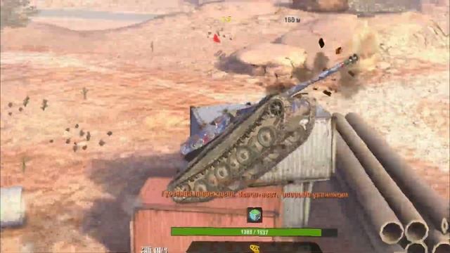 Приколы BIG BOSS в BLITZ | 