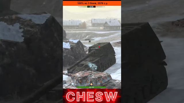 ПОТ В ЦИФЕРКИ В УТРЕННЕМ РАНДОМЕ WOT BLITZ #wot #blitz #wotblitz смотреть онлайн