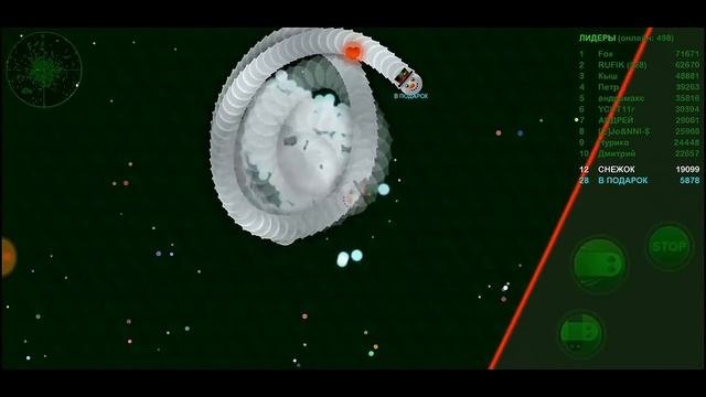 Wormax.io ЗАЛИПАТЕЛЬНЫЕ БОНУСЫ ОТ КЛАНА Z. смотреть онлайн