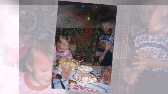 С днём рождения сестрёнка! смотреть онлайн