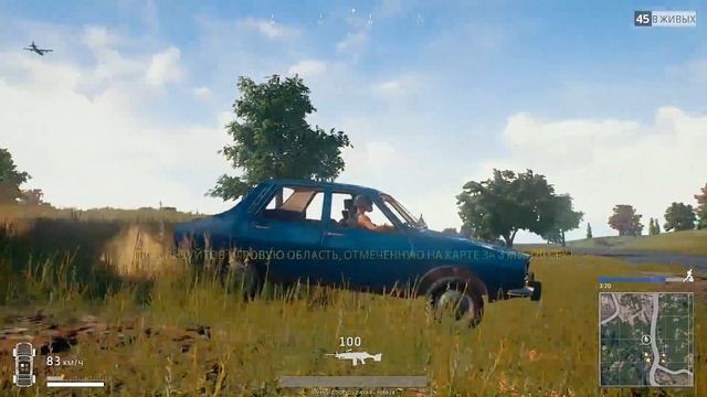 PlayerUnknown’s Battlegrounds — Охотник за Дропом [Фэйлы,Приколы,Баги] смотреть онлайн