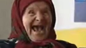 Бабушка смеётся