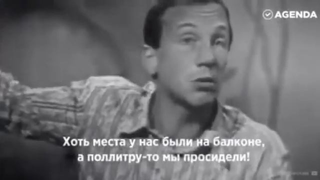 Приколы #правда жизни смотреть онлайн