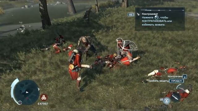 ASSASSIN CREED 3 приколы Часть 4 смотреть онлайн