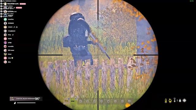 TEHb уходит в отпуск крайнее видео