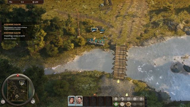 Iron Harvest.№1 часть