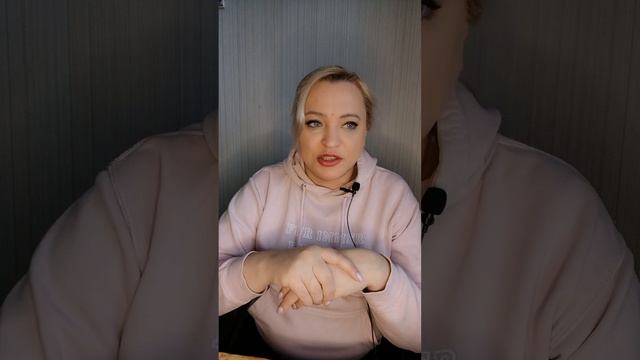 Есть ли на вас негативное воздействие, порча, сглаз ? 💌💯🔥 #развитие смотреть онлайн