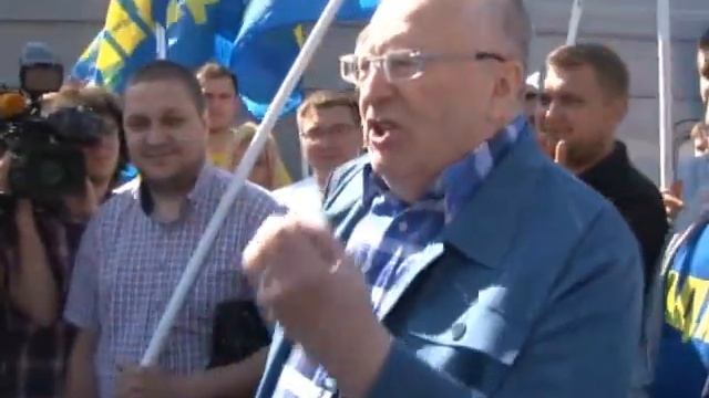 Владимир Жириновский встретил рекордный спецпоезд ЛДПР смотреть онлайн