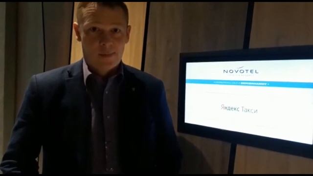 Поздравление с 8 марта от томских таксистов