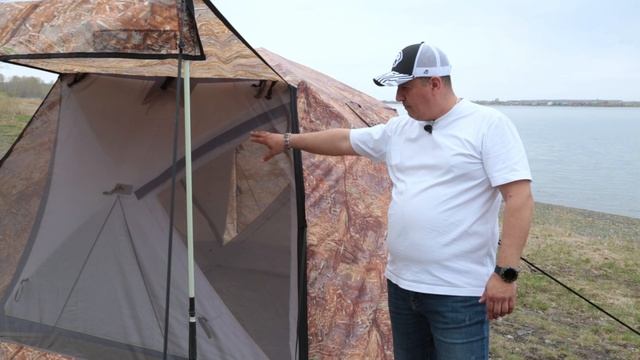 Новинка! Защитный тент для зимних палаток PULSAR