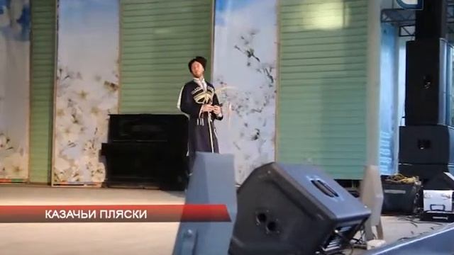 Казачьи пляски смотреть онлайн
