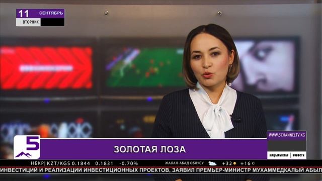 Фильм "Мунабия" стала лучшей на фестивале "Киношок" смотреть онлайн