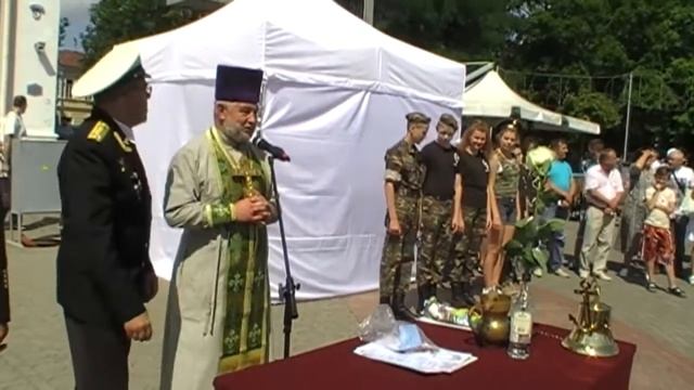 День ВМФ 2017 в Гродно смотреть онлайн