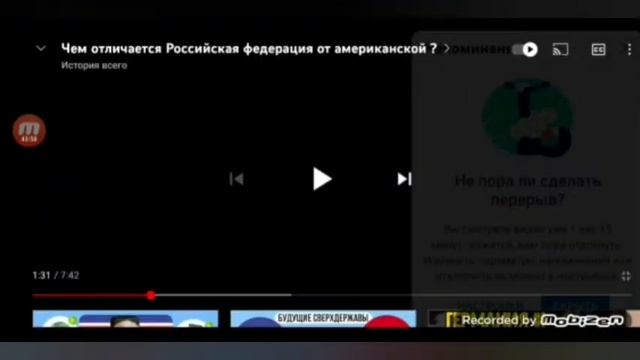 Реакция на разные видео 2 часть ( НОВОГОДНИЙ ВЫПУСК ) смотреть онлайн