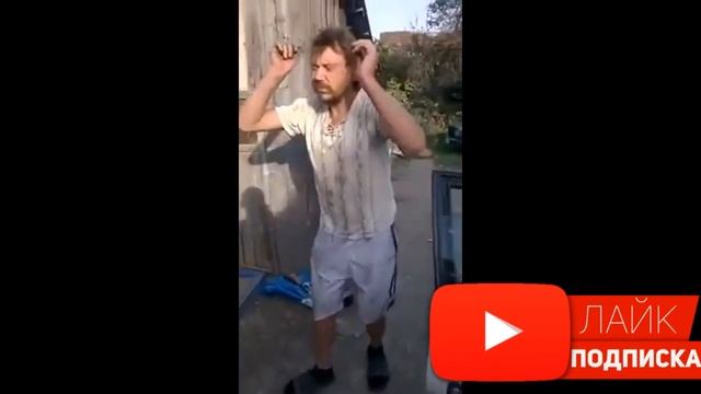 У нас режим - мы напьемся и лежим!!! Пьяные приколы под правильную музыку!!! Ржака 2022 смотреть онлайн