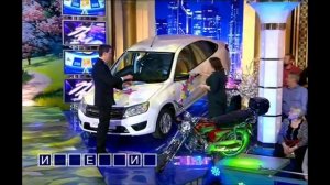 Угарные моменты  = Поле Чудес