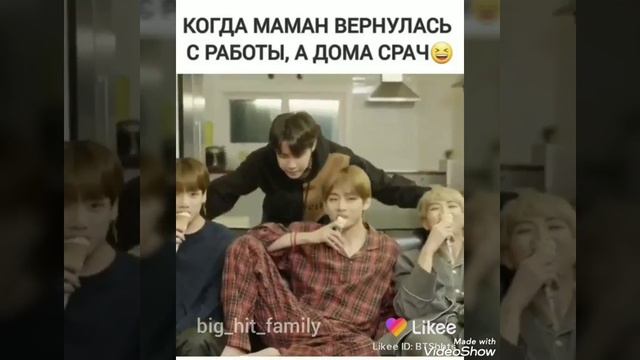 💜BTS💜Треш в Likee Смешные моменты🖤 смотреть онлайн