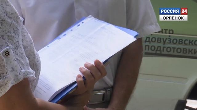 Юридическая помощь смотреть онлайн