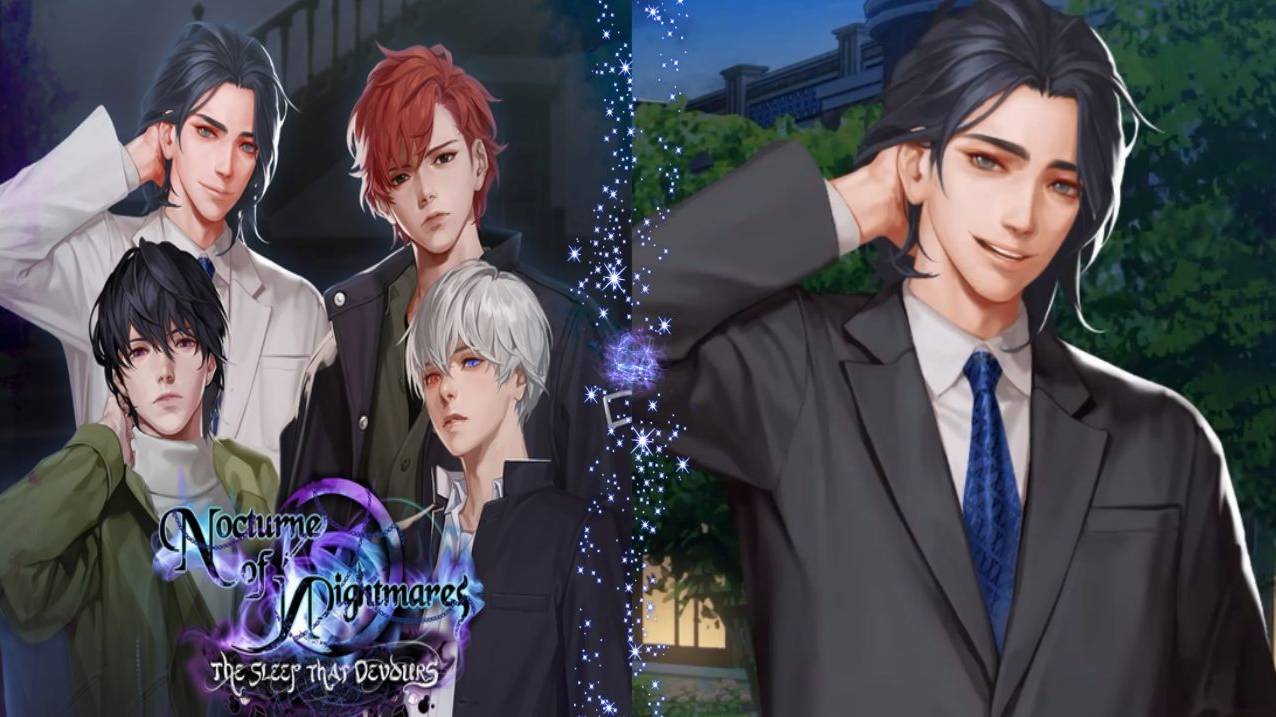 Nocturne of Nightmares: The Sleep that Devours /Ночные Кошмары: Сон, который поглощает / Глава 2/💎