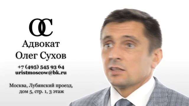 Нужно ли платить налог с неустойки